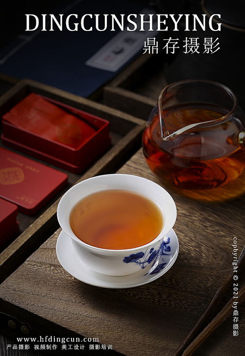 茶葉攝影與功能性茶飲料的研制 鼎存攝影的視覺與創新融合