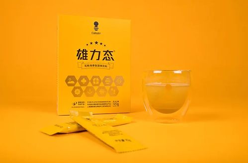 花粉功能性食品的優(yōu)勢及未來展望 以功能性茶飲料的研制為突破點