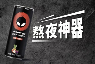 持股20%加碼輕食賽道,元氣森林打的什么主意?
